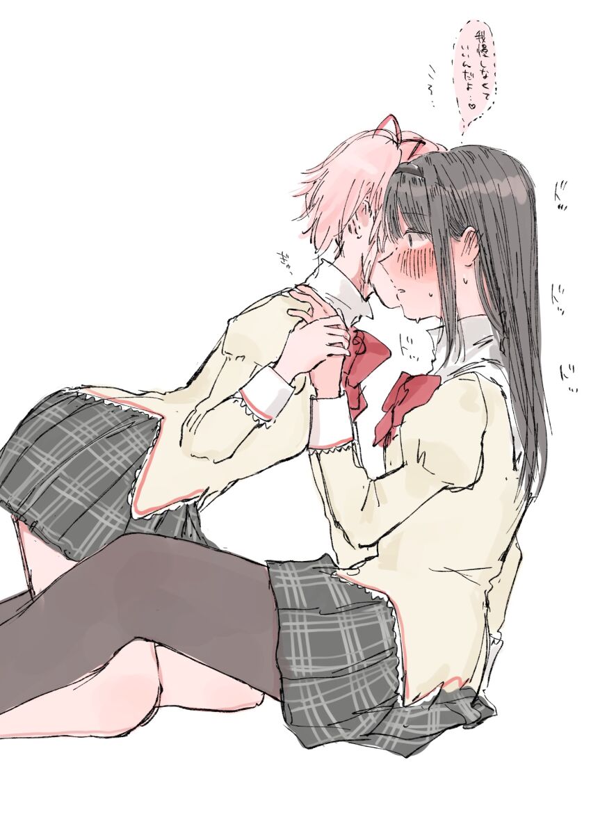 Akemi Homura (Kaname Madoka) Rule 34 Image