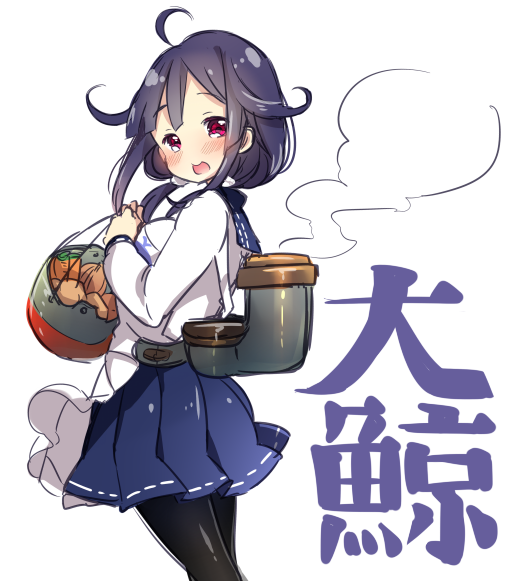 Kantai Collection Rule 34 Image