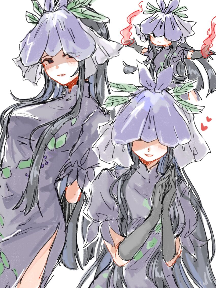 Yomotsu Hisami (Touhou) Rule 34 Image