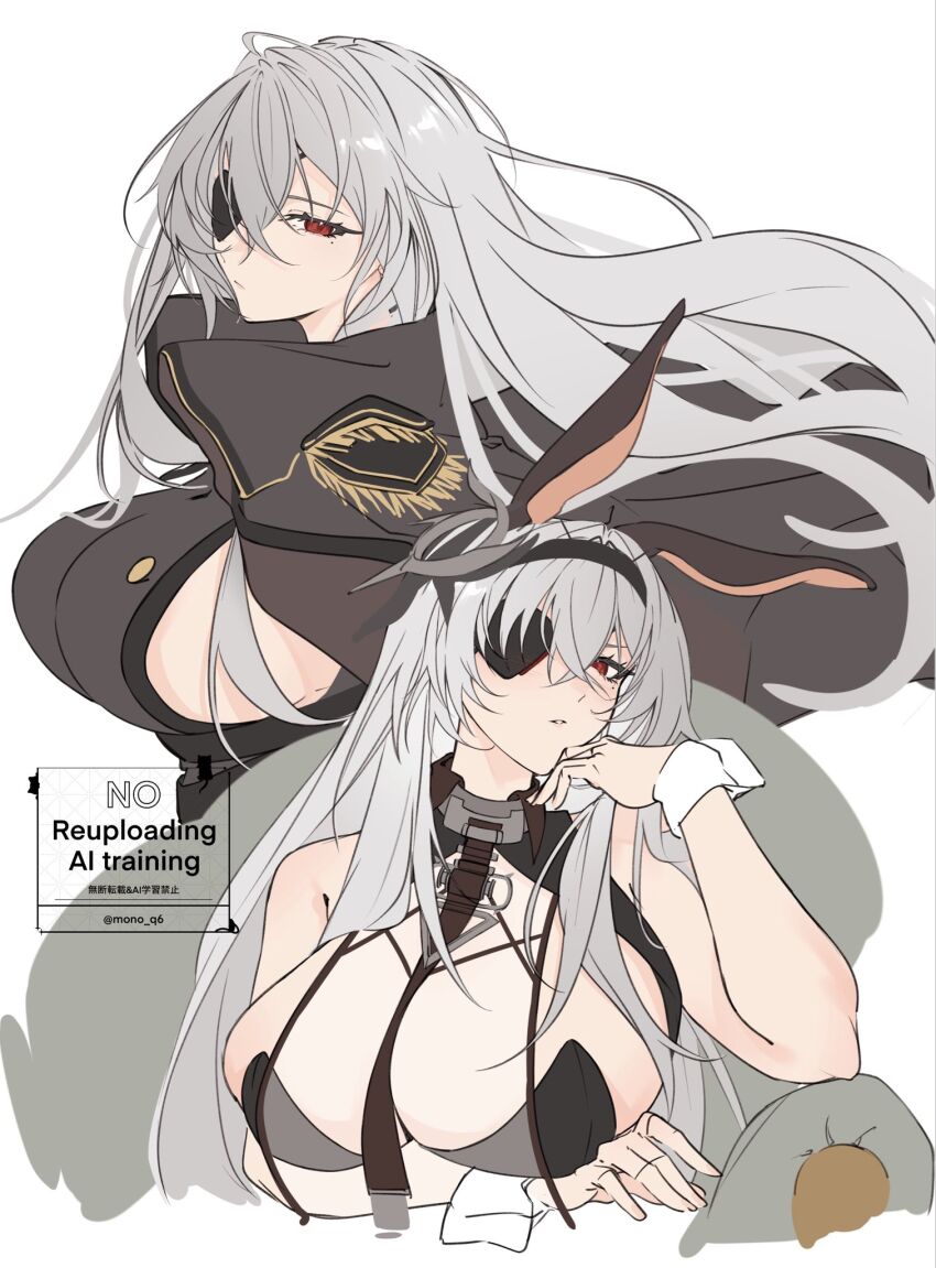 Fritz Rumey (Azur Lane) Rule 34 Image