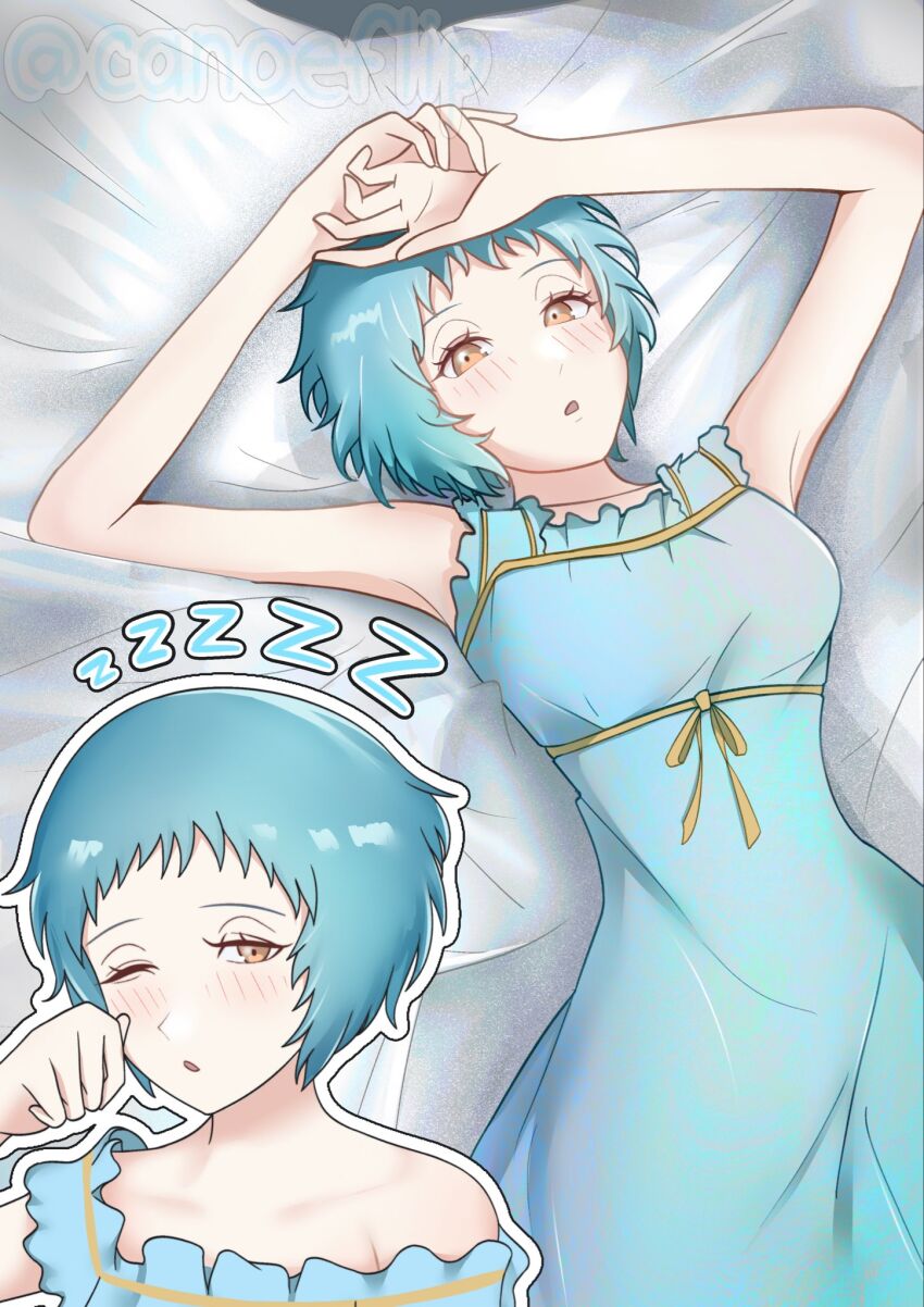 Yamagishi Fuuka (Persona) Rule 34 Image