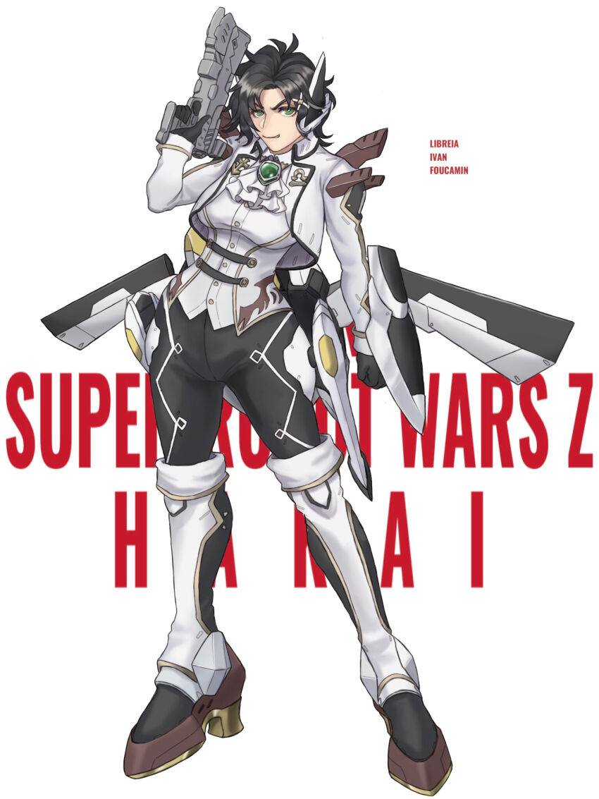 Super Robot Wars Rule 34 Image