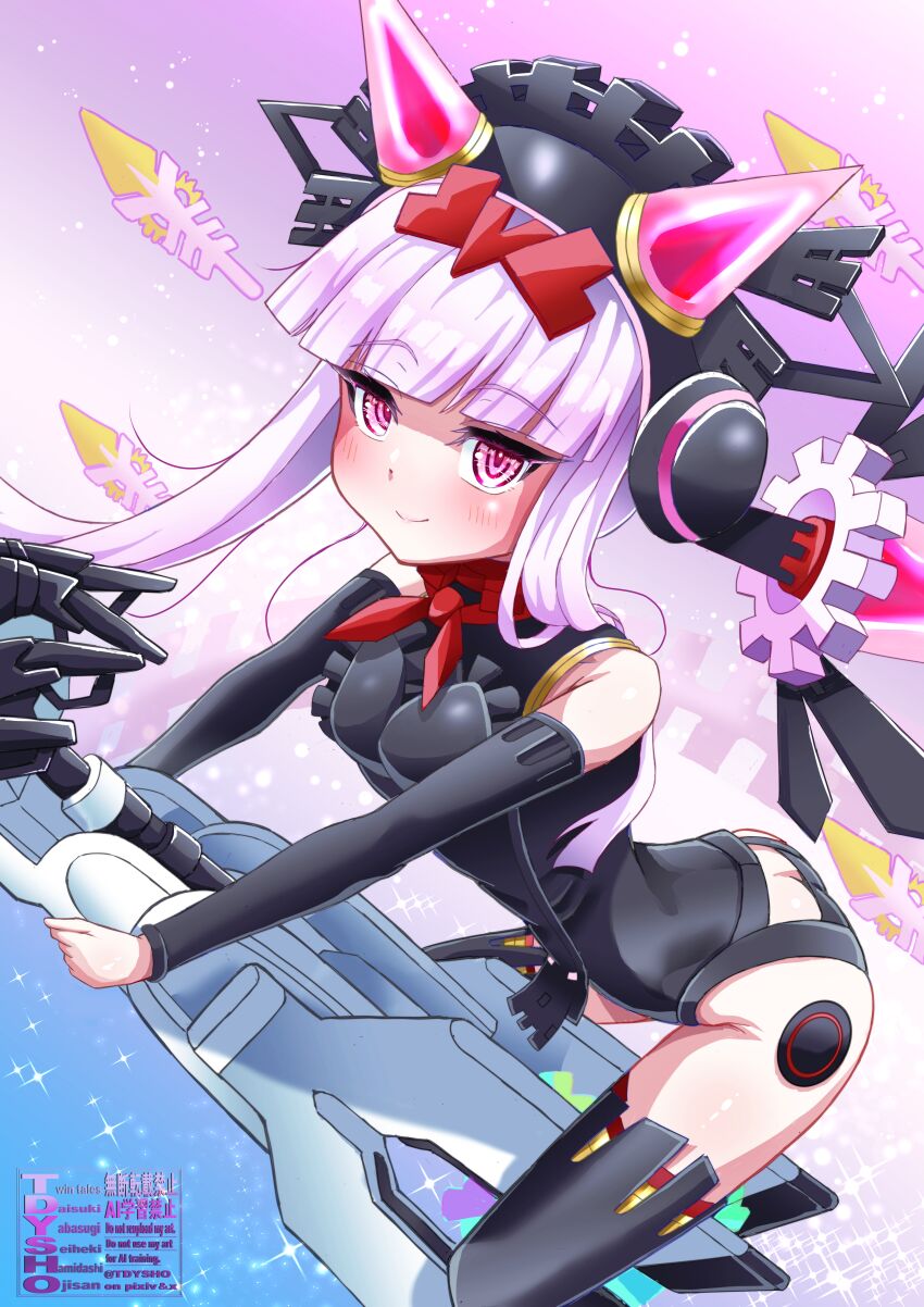 Fate/Grand Order Rule 34 Image