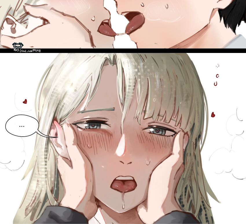 Harry Potter Rule 34 Image