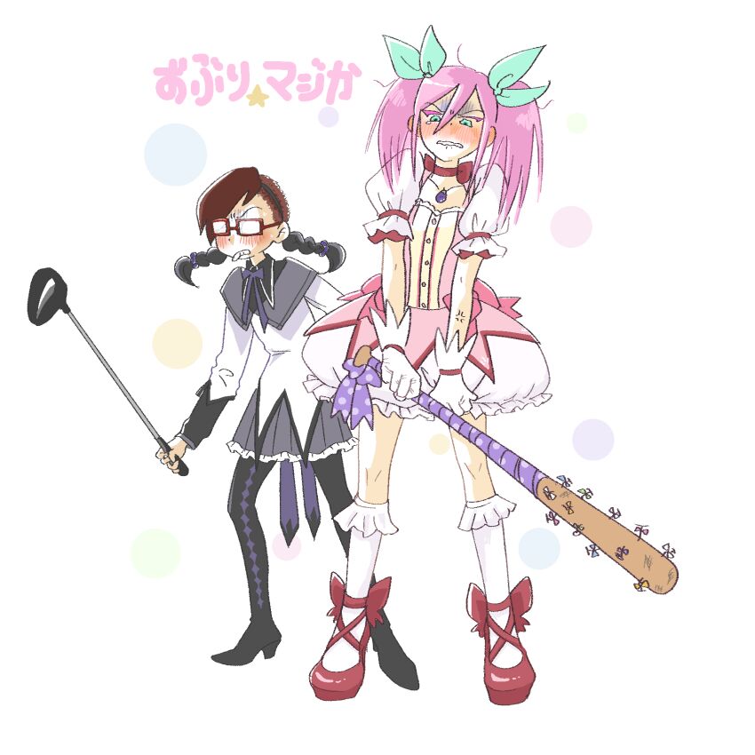 Akemi Homura (Kaname Madoka) Rule 34 Image