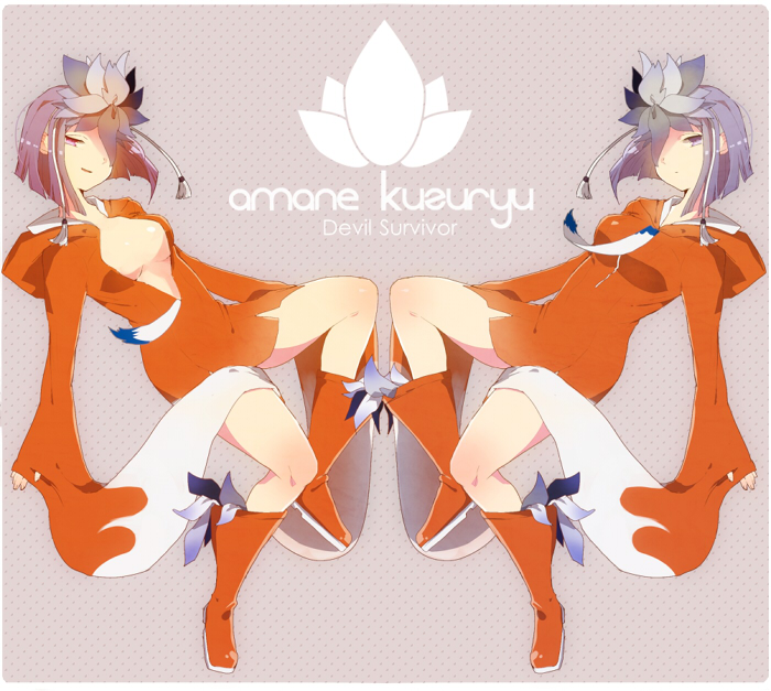 Kuzuryuu Amane (Devil Survivor (Series)) Rule 34 Image