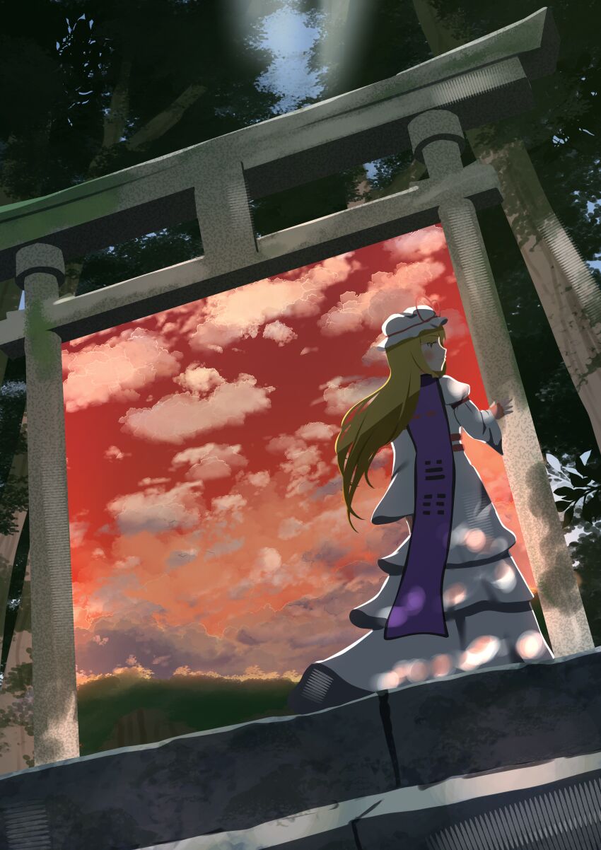 Yakumo Yukari (Touhou) Rule 34 Image