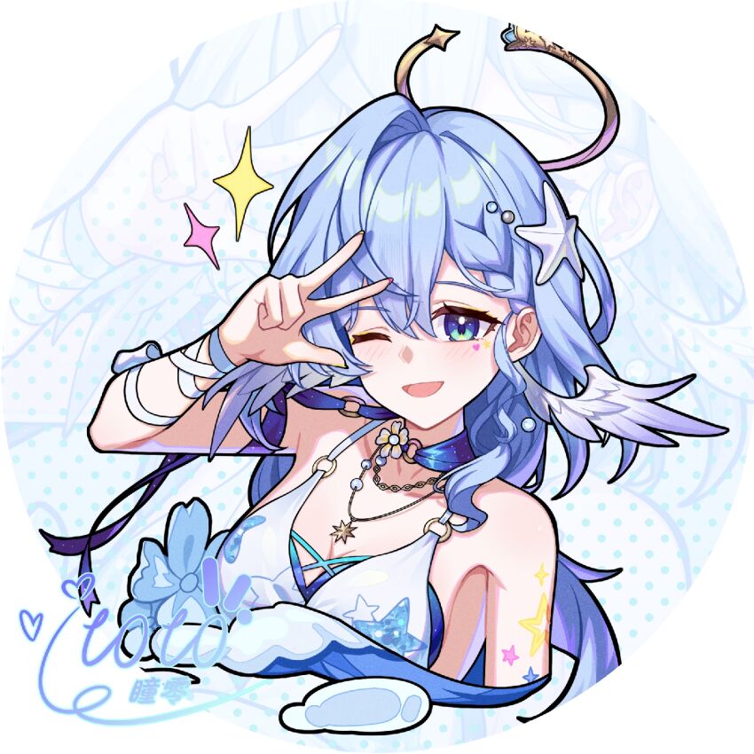 Robin (Honkai: Star Rail) Rule 34 Image
