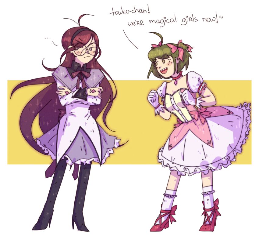 Naegi Komaru (Danganronpa (Series)) Rule 34 Image