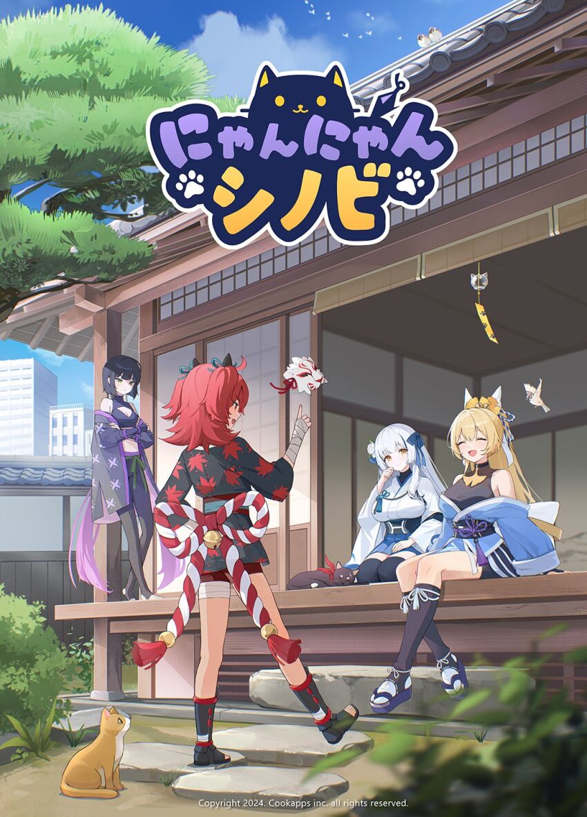 4girls Rule 34 Image