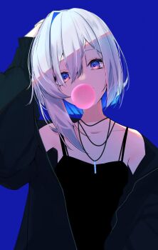 Suikun (319n.) Rule 34 Image