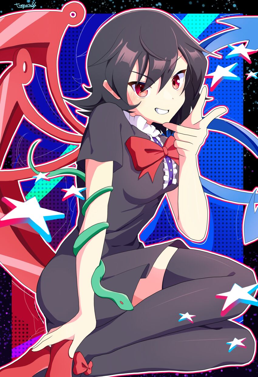 Houjuu Nue (Touhou) Rule 34 Image