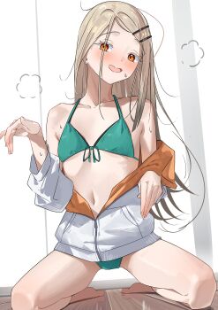 Kazu (Kauk3753) Rule 34 Image