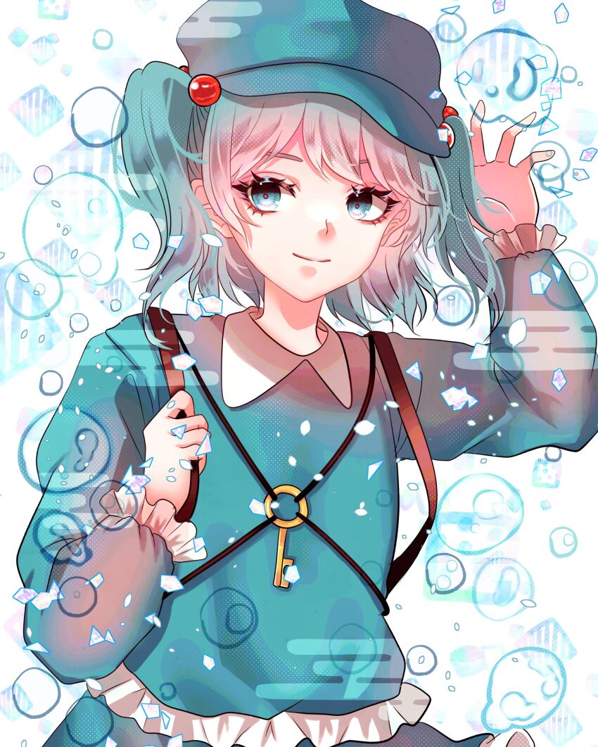 Kawashiro Nitori (Touhou) Rule 34 Image