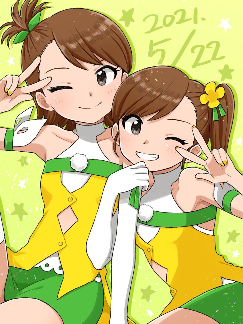 Futami Ami (Idolmaster) Rule 34 Image
