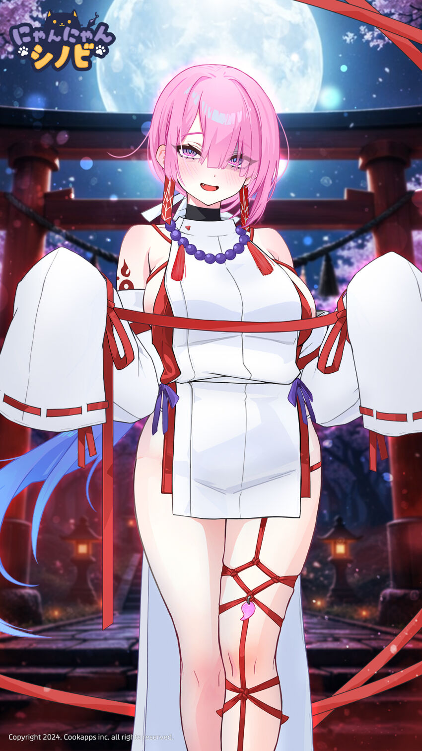 Bare Shoulders Rule 34 Image