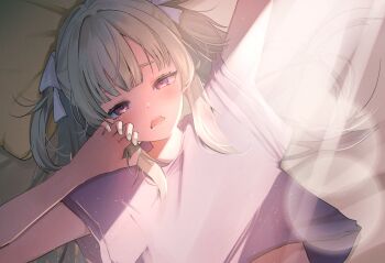 Suikun (319n.) Rule 34 Image