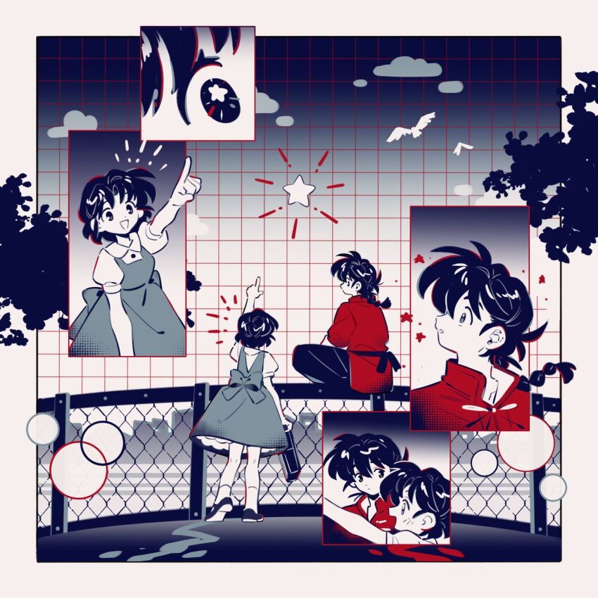 Ranma 1/2 Rule 34 Image