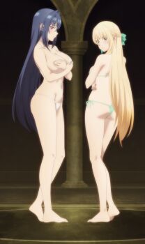 Ass Rule 34 Image