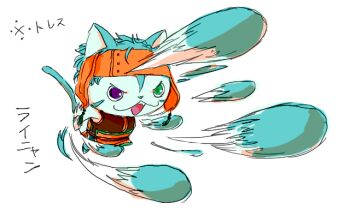 Ranulf (Fire Emblem) Rule 34 Image