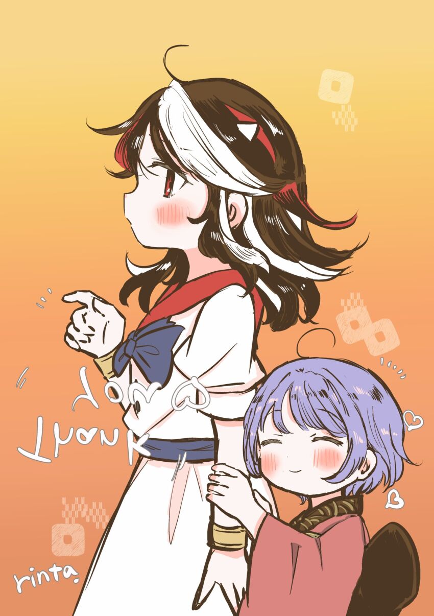 Kijin Seija (Touhou) Rule 34 Image