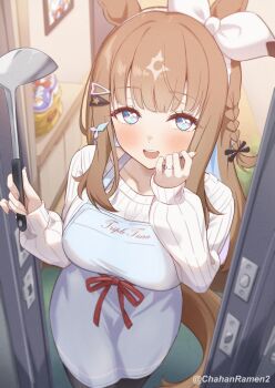 Almond Eye (Umamusume) Rule 34 Image