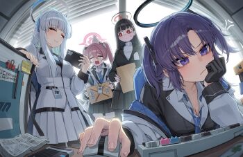 Koyuki (Blue Archive) Rule 34 Image