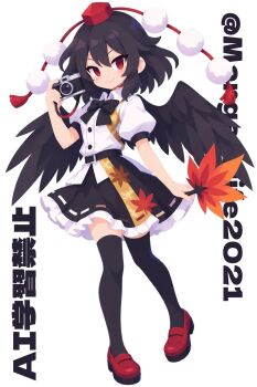 Pom Pom (Clothes) Rule 34 Image