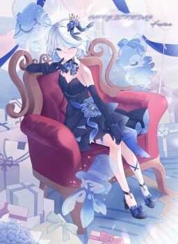 Furina (Genshin Impact) Rule 34 Image
