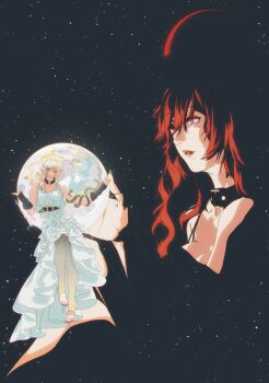 Underworld (Ornament) Rule 34 Image