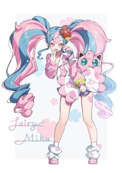 Fairy Miku (Project Voltage) Rule 34 Image