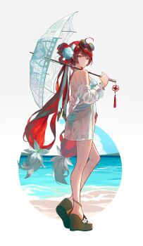 Suoming (Wuthering Waves) Rule 34 Image