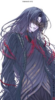 Chengxiao (Path To Nowhere) Rule 34 Image
