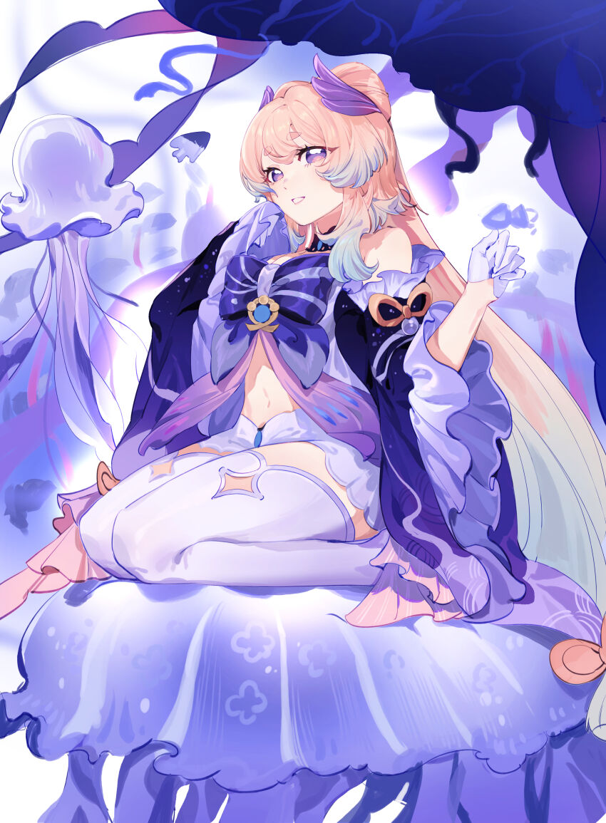 Sangonomiya Kokomi (Genshin Impact) Rule 34 Image