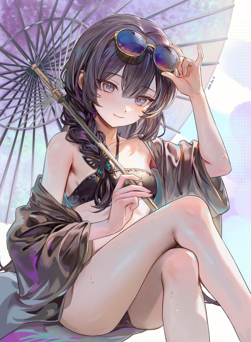 Kisaki (Blue Archive) Rule 34 Image