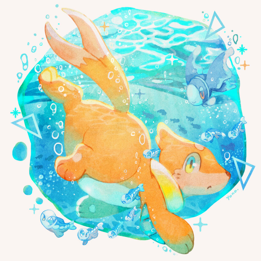 Buizel (Nintendo) Rule 34 Image