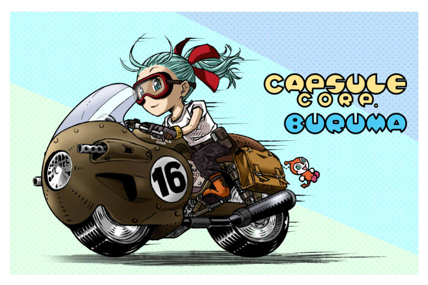 Bulma (Dragon Ball) Rule 34 Image