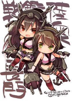 Mutsu (Kancolle) Rule 34 Image