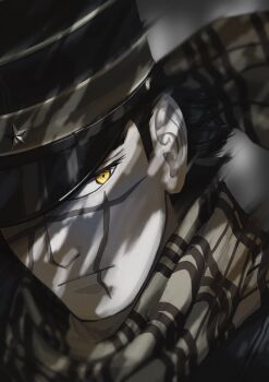 Closed Mouth Rule 34 Image