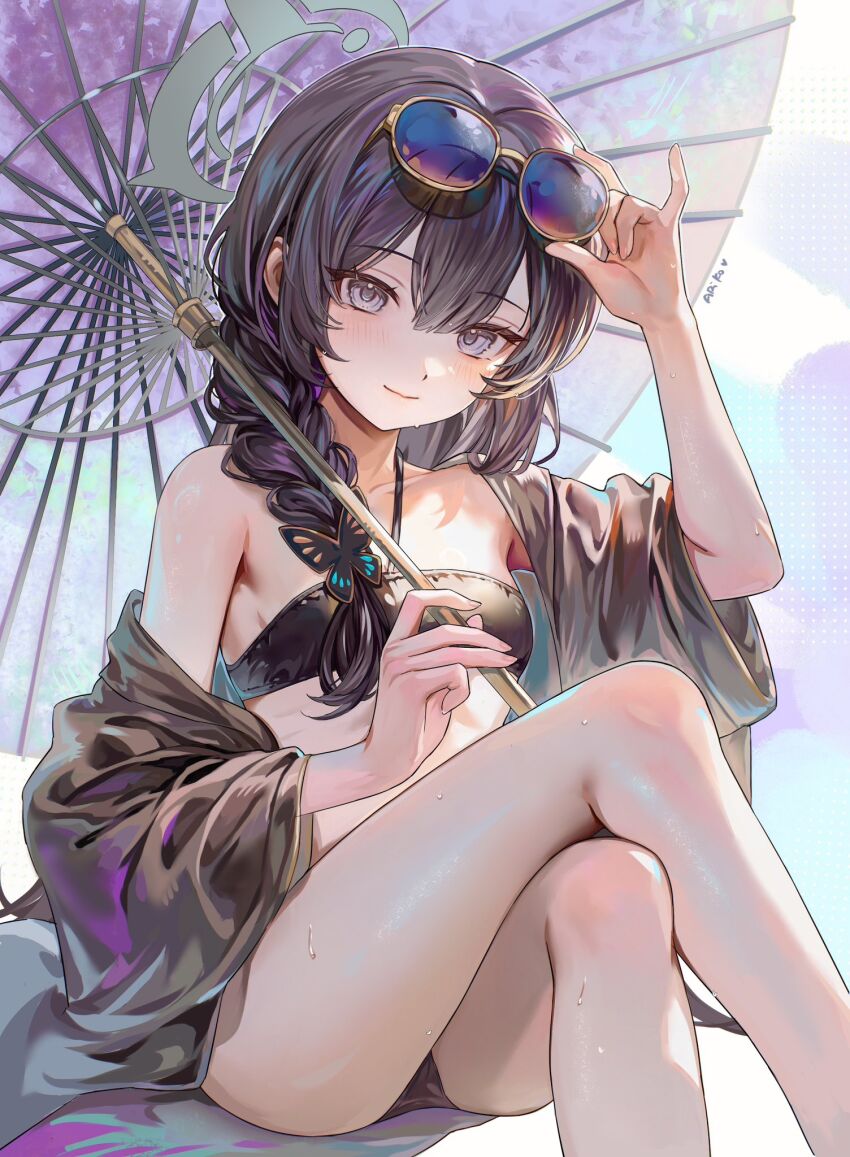 Kisaki (Blue Archive) Rule 34 Image