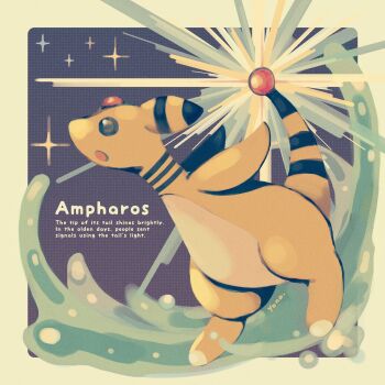Pokemon (Creature) Rule 34 Image