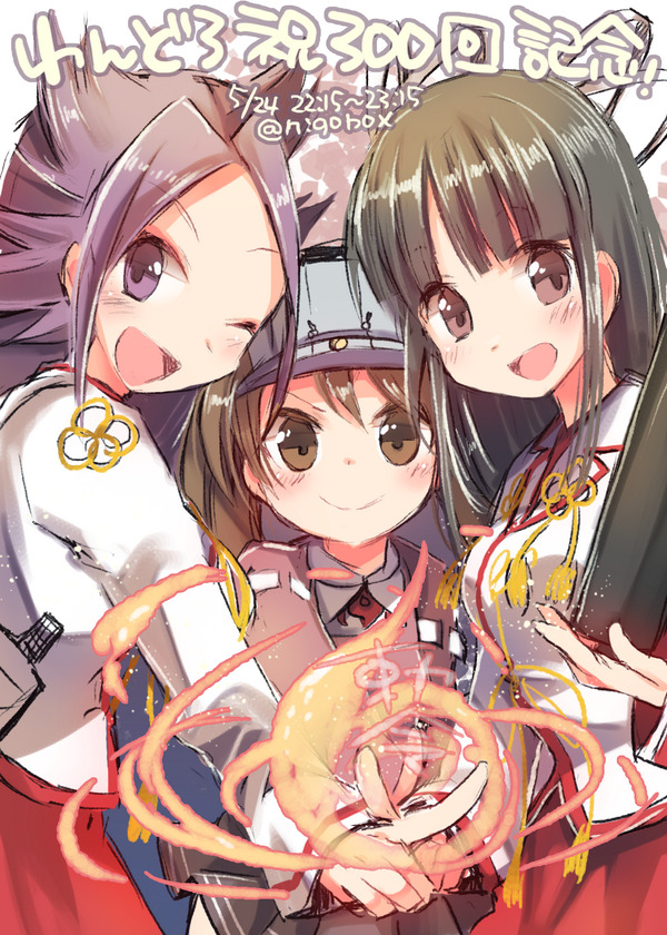 Kantai Collection Rule 34 Image