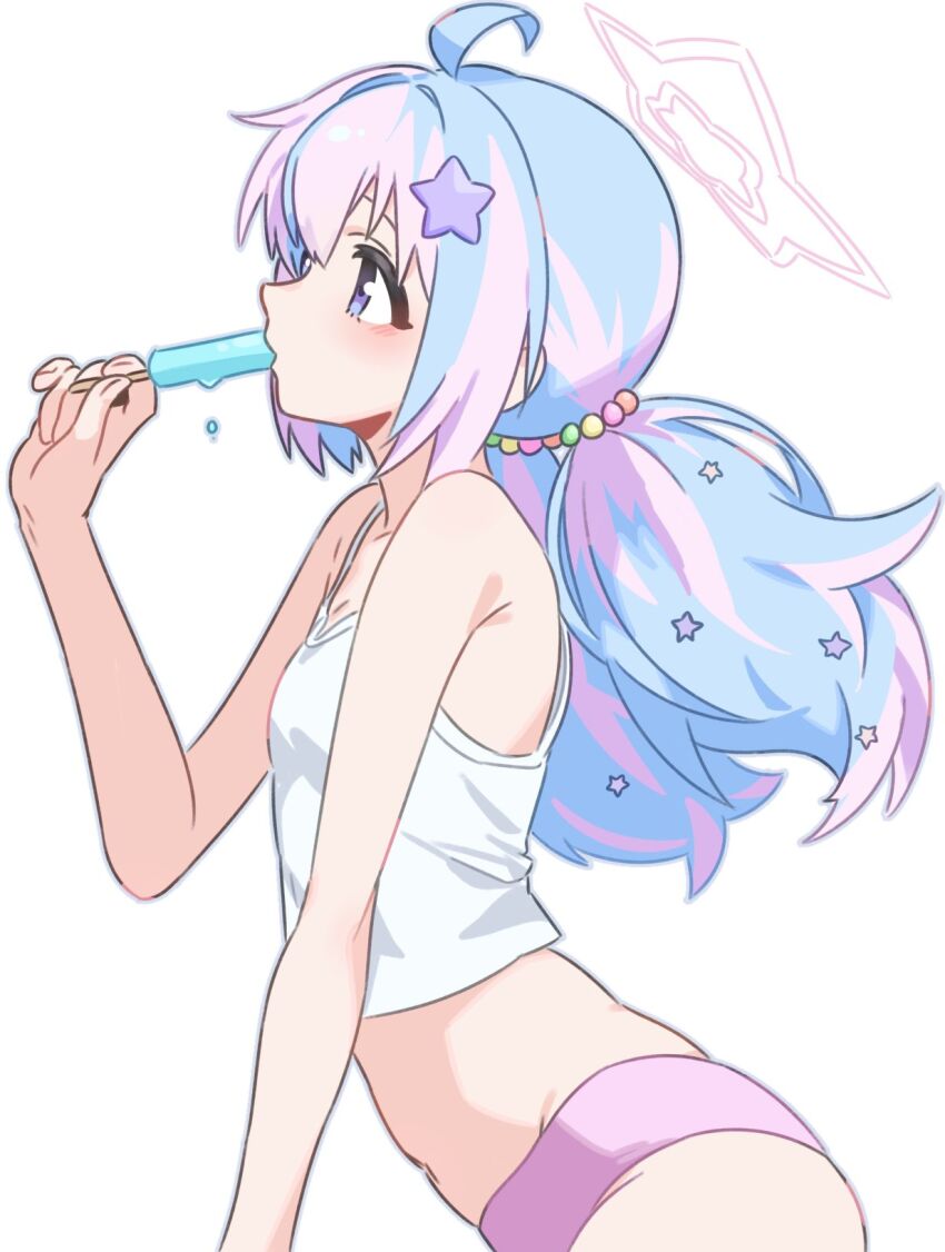Reisa (Blue Archive) Rule 34 Image