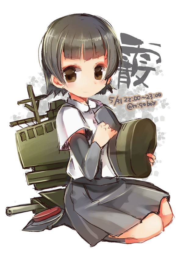 Kantai Collection Rule 34 Image