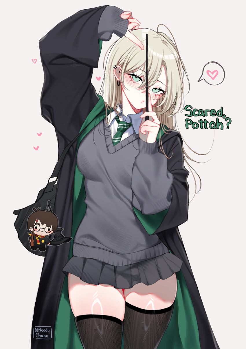 Harry Potter Rule 34 Image