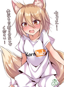 Alternate Costume Rule 34 Image