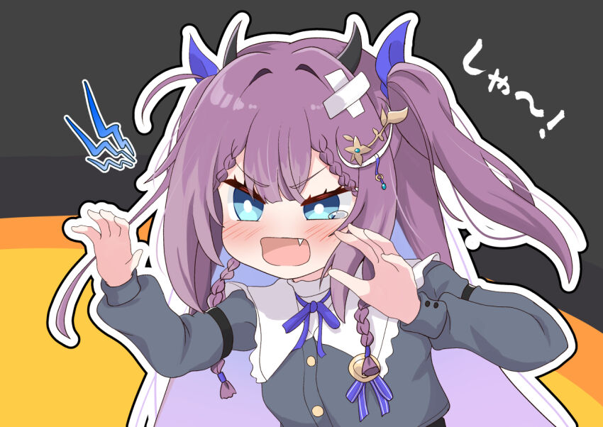 Shirayume (Shirayumetei) Rule 34 Image