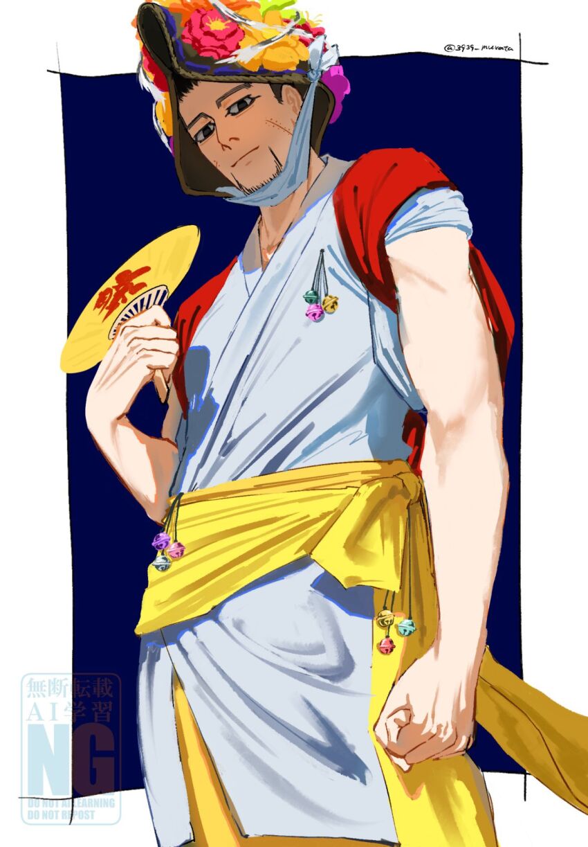 Ogata Hyakunosuke (Golden Kamuy) Rule 34 Image