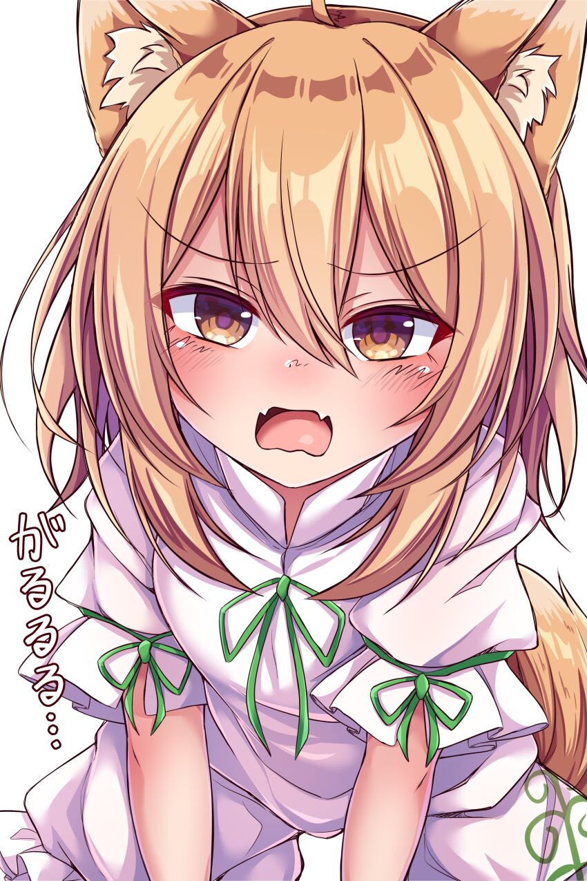 Kudamaki Tsukasa (Touhou) Rule 34 Image