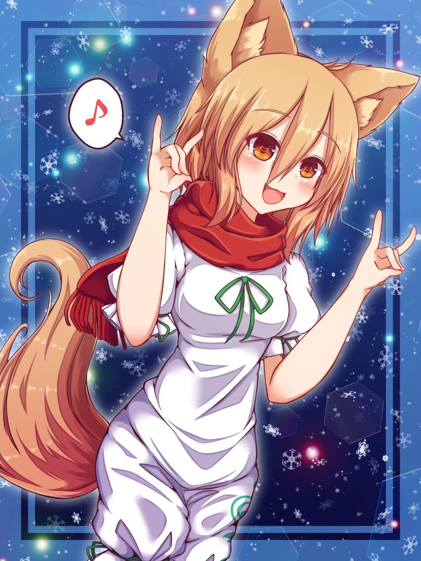 Kudamaki Tsukasa (Touhou) Rule 34 Image
